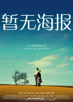 agefans动漫在线